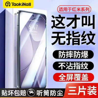 ڲͨںk80ֻĤK70/60/50ProȫK40ֻĤ9.8Ԫ