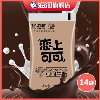 4²ţϿɿ180ml*14ͯѧ̷ζţ22.8Ԫ