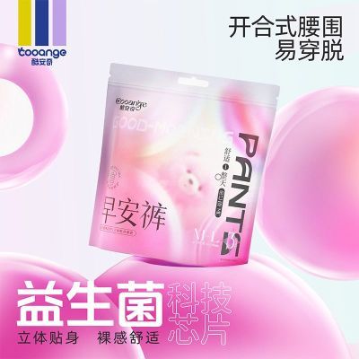 7 ᰲ澭ڰ˯簲͸©2128.9Ԫȯ