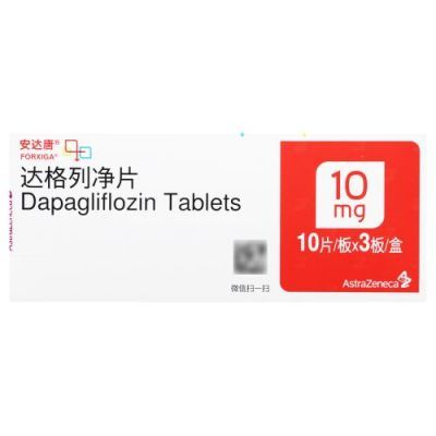 ڲ оƬ 10mg*10Ƭ/*3/ 3װִҩ콢229.9Ԫ