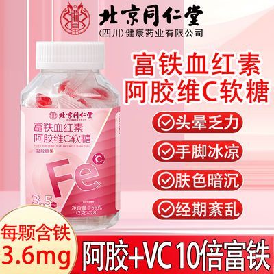 ڲͬøѪذάc56g෽Ѫ̲Ӫ22.7Ԫ