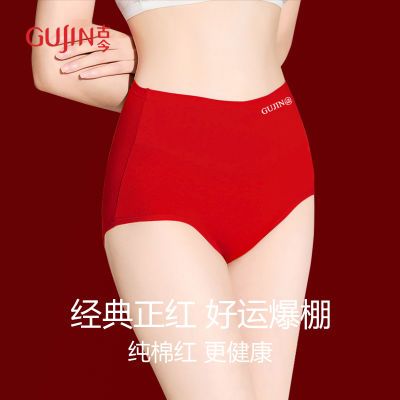 ���ڲ������Ž�����ڿ�Ů͸�����޿��������ɫ������������Ůʿ�ڿ㴺�� 47.6Ԫ