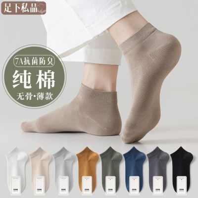 ���ڲ����������ж����ļ�����޷���7a��������͸���������޹Ƕ�Ͳ������ 34.6Ԫ