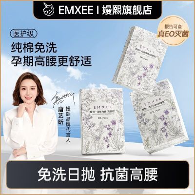 ڲE3һڿ㴿޸ϴڿ 4װ18.89Ԫ