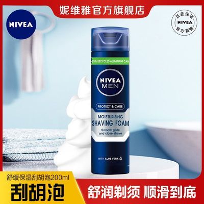 ڲάʿ滺ʪκݹĭëѧٷ콢22.68Ԫ