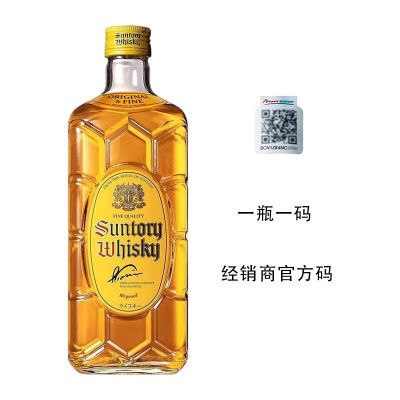 ڲƷл롿ƿʿ700ml*1ƿձڵ92.9Ԫ