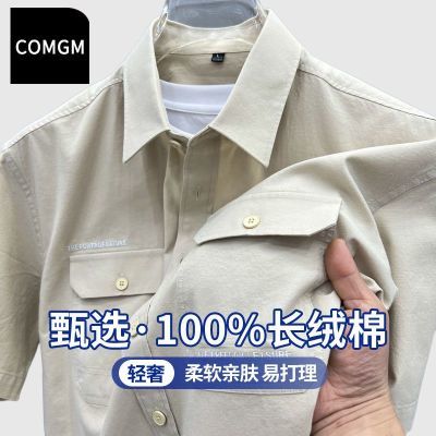 ڲCOMGM100%ڴиߵ͸ļ¿װ122Ԫ