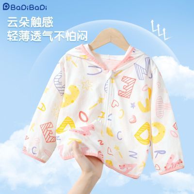 ڲ͵۰͵¿ͯɹñٴ⴩ᱡ͸22.6Ԫ