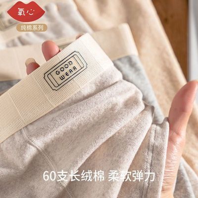 ڲŴӤ͸ʿڿԼỨĽƽǶ̿59.9Ԫ