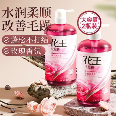 ڻ˳õϴˮ750ml·ƱرӨͷƤ19.68Ԫ