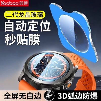 ڲСWatchS4ֻĤs4sportĤXiaomis4ֱĤһ14.7Ԫ