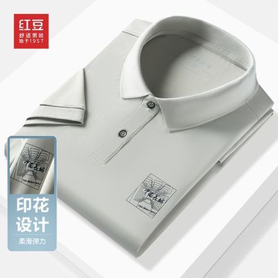 ڲ춹ˬPOLOߵ䷭Tʿļа99Ԫ