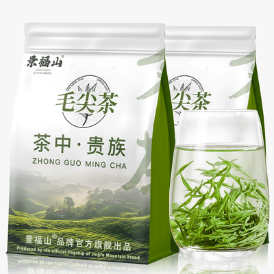2025衿ɽ ë²ڸɽ̲ǰؼѿ125g17.8Ԫ