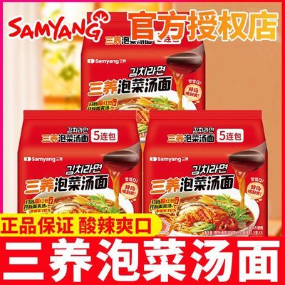 SAMYANG溫ʽײݲ淽װʳ15Ԫţ