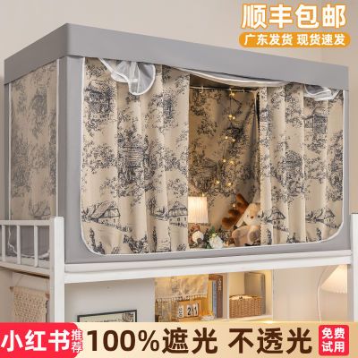 ڲ˳ʡһʽѧڹȫӸߴר138.99Ԫ