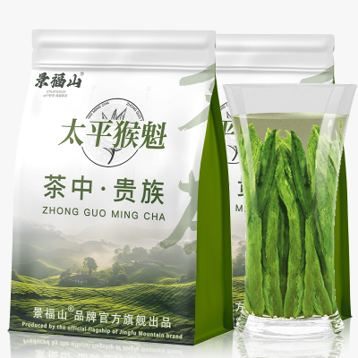 ڲҵ֤ ɽؼ̫ƽ̲70g23.7Ԫ