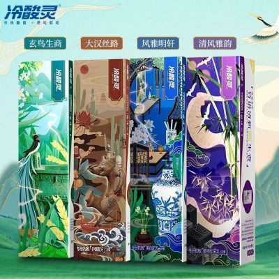 ڲ࿹йֲ̿䷽ȥջ 11.85Ԫ