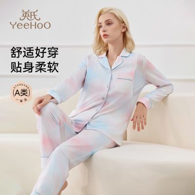英氏孕妇月子服孕期专用侧开哺乳口2025新款时尚双层棉纱透气