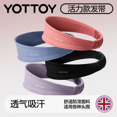 ڲYOTTOY˶٤ͷŮܲëֹļͷ23.4Ԫ