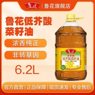 ���ڲ�����[³��]�ͽ��������6.2L ʳ���ͼ��ò����ʹ�Ͱװ��ͥװ��Ʒ�ٷ� 86.3Ԫ