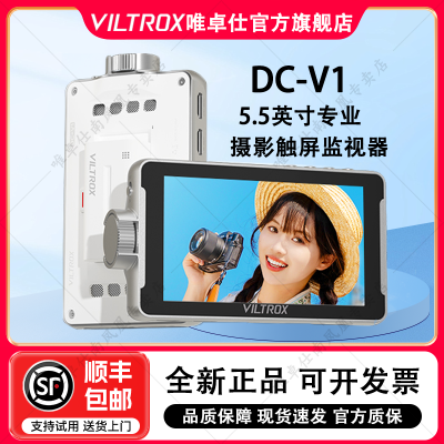 Ψ׿DC-V15.5Ӣ΢4KʾӰ663Ԫȯ