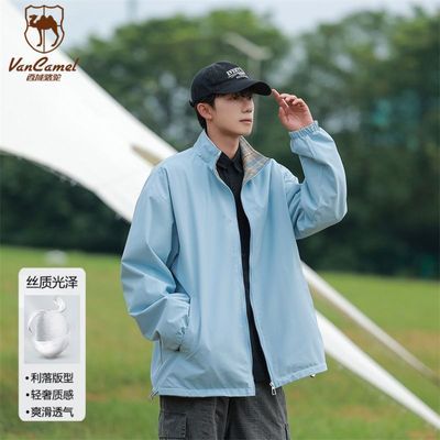 ڲVANCAMEL/մ＾ʿп洩ʽ129Ԫ