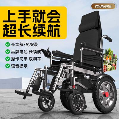 ڲƵ綯۵˲мרȫԶִ906Ԫ