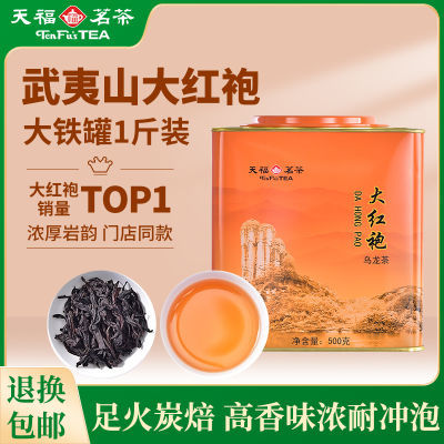 ڲ츣 ɽҲҶɢͰװװ500g68.9Ԫ