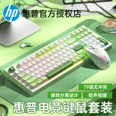 ڲHPK300װֵеָߵ羺Ϸװ95.06Ԫ
