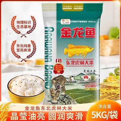  ִ5KG 29.7Ԫ 