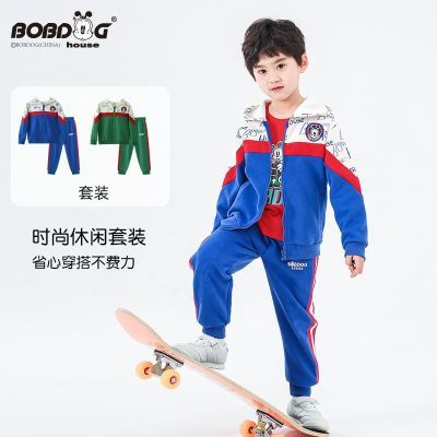 ���ڲ������Ͳ��������＾��ͯװ��ͯ�����������д�ͯ��װ�˶�������+���� 43.9Ԫ