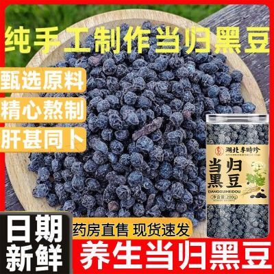 ڲʱʵڶ200gӪḻѪ̲䷽16.9Ԫ