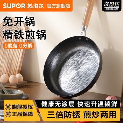 ղƽ׹üճţżͿȼ÷87.79Ԫ