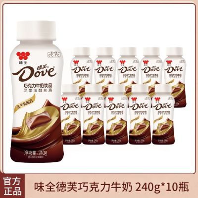 ζȫ ܽɿţ ţƷ  240g*10ƿ36.4Ԫ