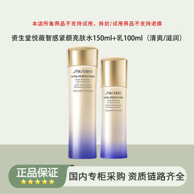 ڲƷлõڶޱˮװˮ150ml100mlˬ /336Ԫ