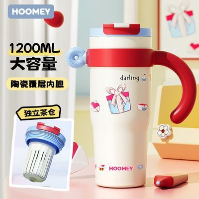 ڲHOOMEY±ŮմڵˮӸֵ¿ްԱԱ89Ԫ