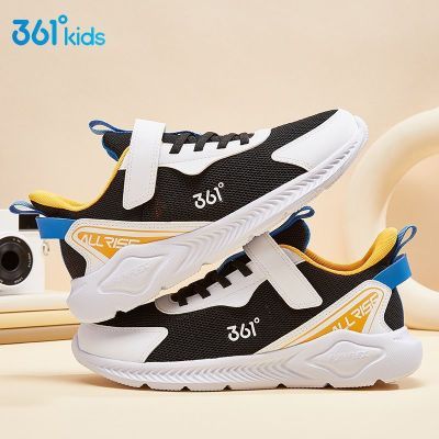 ڲ361ͯЬŮͯ˶Ь2025ļ͸дͯͯкѧܲЬ74.63Ԫ