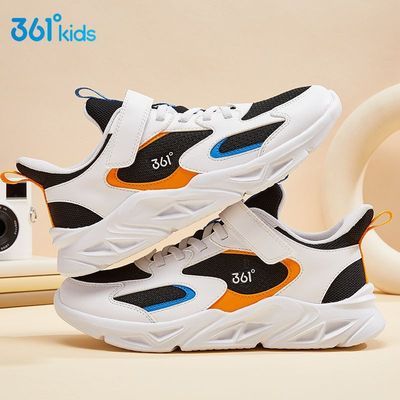 ڲ361ͯЬͯ˶Ьļ¿ͯЬѧͯܲЬ110.18Ԫ