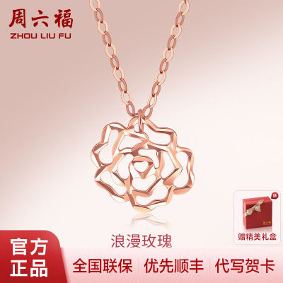 ڲ18KŮõ廨׹ʱвʽau750Ů668Ԫ