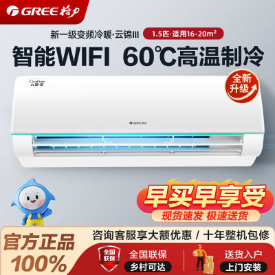 Ծɻ20%յ1.5ƥƽһƵʡ2251.2Ԫ