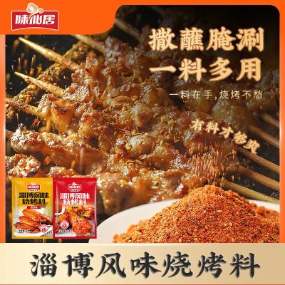 ڲζɾͲտ20g/῾⴮պȻۼС8.4Ԫ