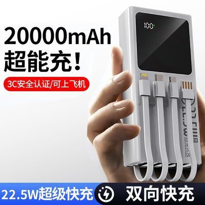 ڲ22.53C֤20000籦ԴֻͨƶԴ55.8Ԫ
