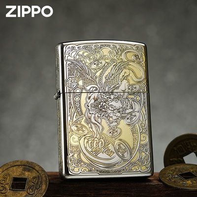 ���ڲ�����Zippo֥���������������ͭ����������Ի����˽������������ 199Ԫ