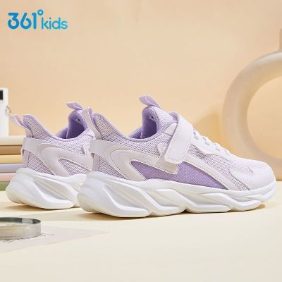 ڲ361ͯЬͯ˶Ь2025＾Ůͯдͯѧ͸ܲЬ111.3Ԫ