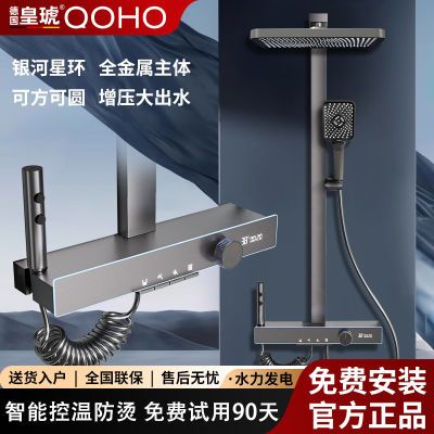 ���ڲ������¹�����������װ���ú���������ԡ��ѹ���ټ���ԡһ������ǽ���� 690Ԫ