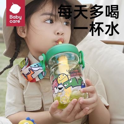 Babycareͯˮˮͯˮˤ48Ԫ