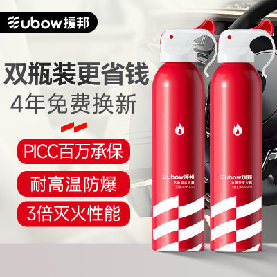 ڲ˽ҳø21BЯ͸·ˮ30.08Ԫ