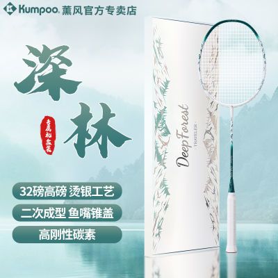 ���ڲ�����Ѭ����ë�������־������װ����ֵȫ̼����ά���ủ���˶�רҵ�� 142Ԫ