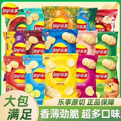 5²´Ƭ70g*22칫ʳ625շ꡿37.9Ԫ