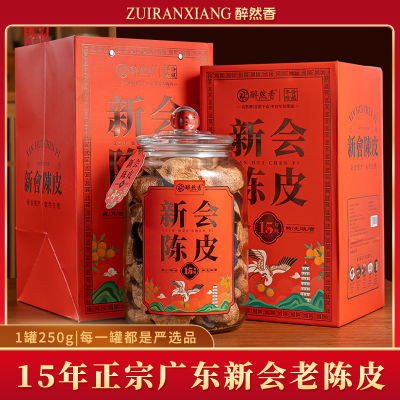 ڲȻ»ƤʮϳƤ㶫زˮߵװ250g107.8Ԫ